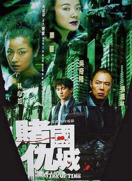 温以宁